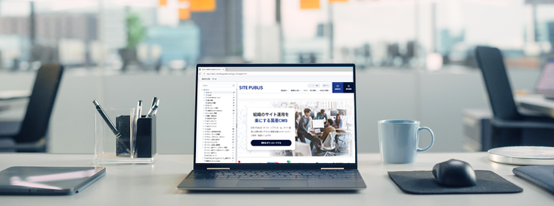 クロスサイトスクリプティングXSSはどのように攻撃されるのか